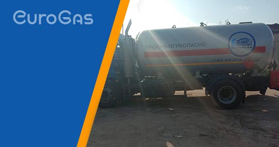 Высокое качество и точный объем газа